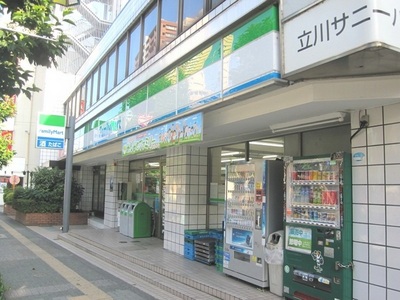 Supermarket. FamilyMart Tachikawa Nishikicho chome store up to (super) 233m