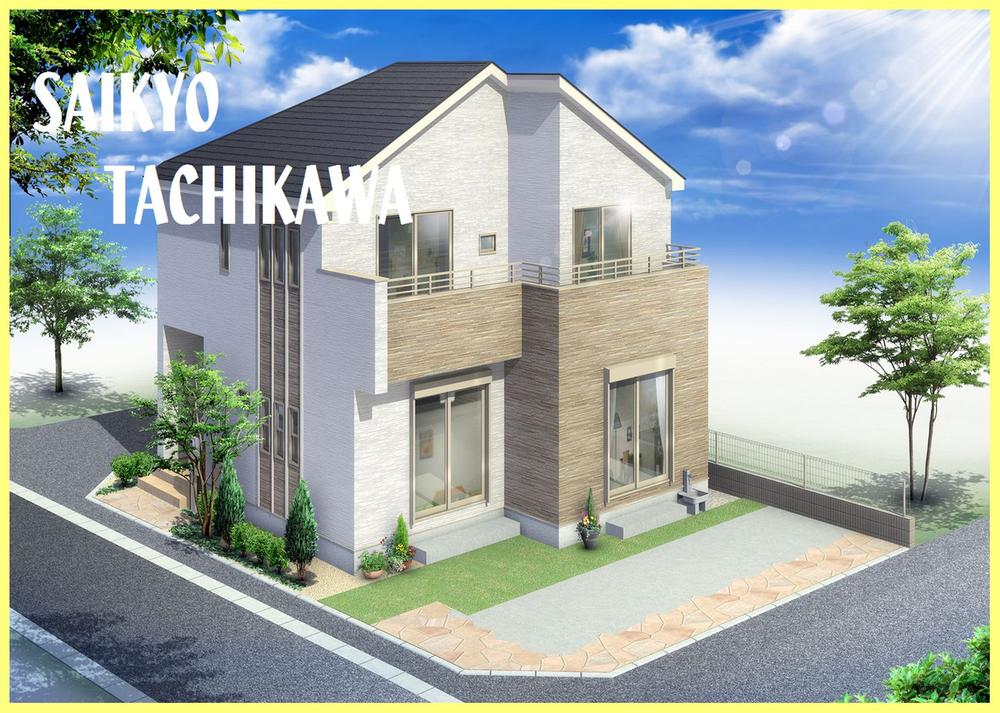 Rendering (appearance). Construction example photograph is prohibited by law. It is not in the credit can be material. We have to complete expected Perth for the Company.