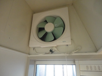 Kitchen. Kitchen exhaust fan