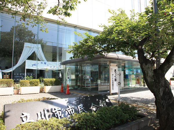 Surrounding environment. Tachikawa Civic Hall (Amuse Tachikawa) (a 5-minute walk ・ 400m)