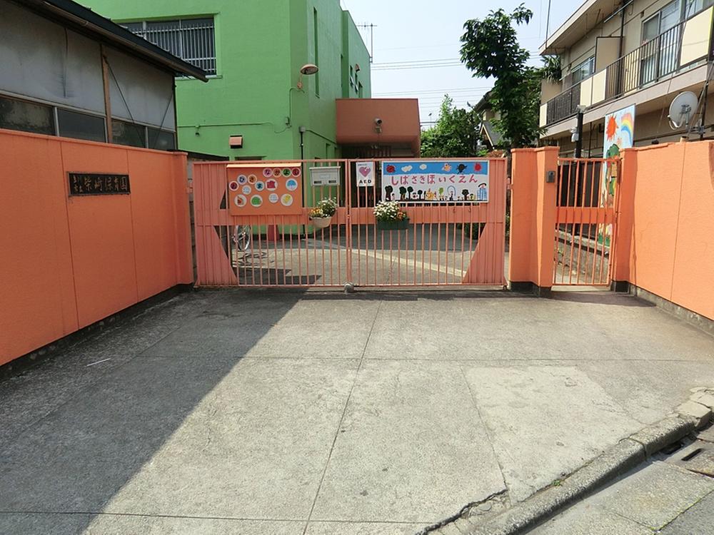 kindergarten ・ Nursery. Shibasaki 261m to nursery school
