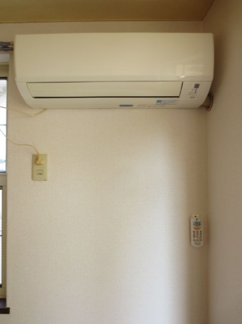 Other Equipment. Air conditioning