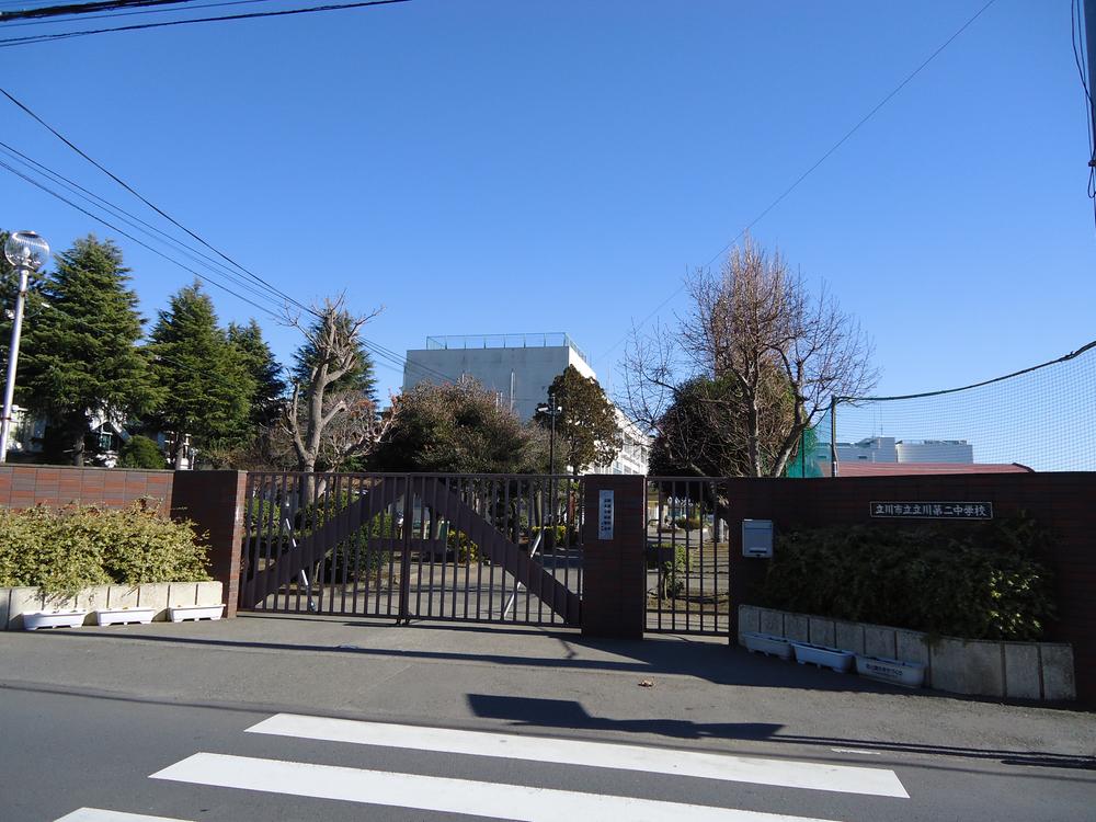 Junior high school. 570m to Tachikawa Municipal Tachikawa second junior high school