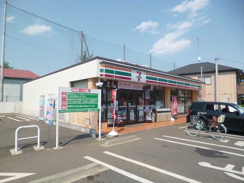 Other. Seven-Eleven Tachikawa Kashiwamachi 4-chome to (other) 915m