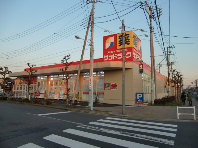 Dorakkusutoa. 150m to Sand rack (drugstore)