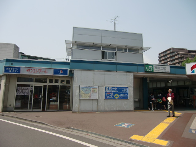 Other. 500m to Nishi Kunitachi Station (Other)