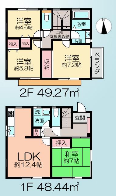 Floor plan. 26,800,000 yen, 4LDK, Land area 100.05 sq m , Building area 97.71 sq m