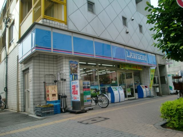 Convenience store. 210m until Lawson (convenience store)