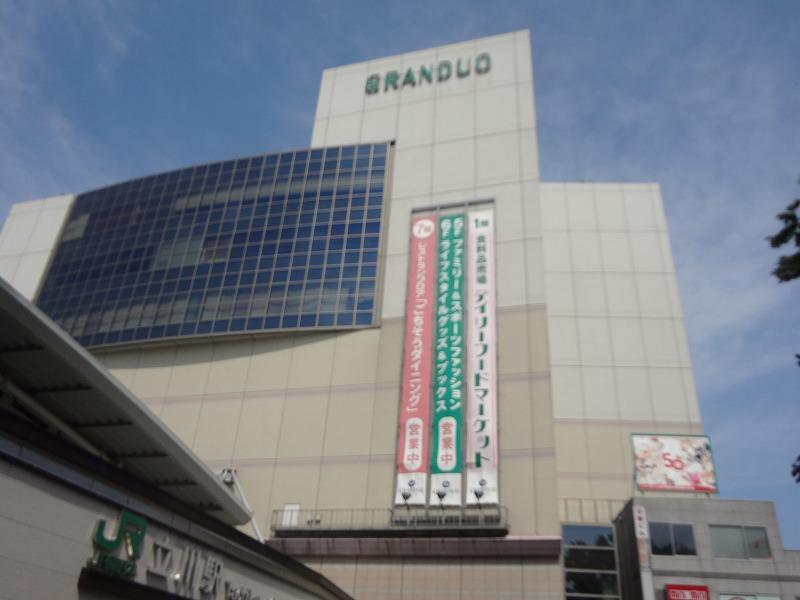 Shopping centre. 736m to Grand Duo Tachikawa (shopping center)