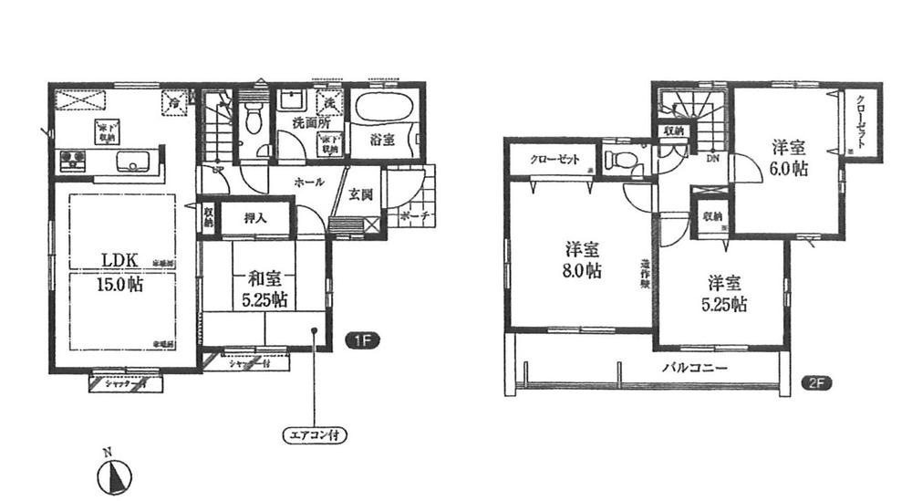 Floor plan. (Building 2), Price 36.5 million yen, 4LDK, Land area 108.76 sq m , Building area 95.22 sq m