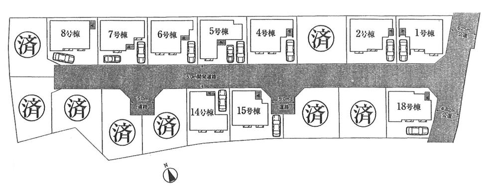 Other. Compartment figure