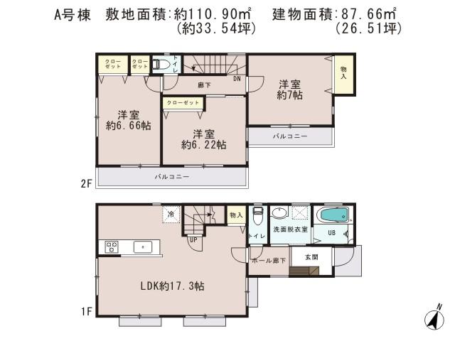 Floor plan. 42,800,000 yen, 3LDK, Land area 110.9 sq m , Building area 87.66 sq m