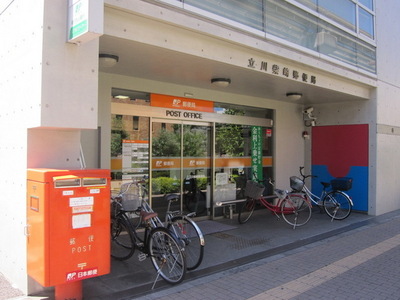 post office. 384m to Tachikawa Shibasaki post office (post office)