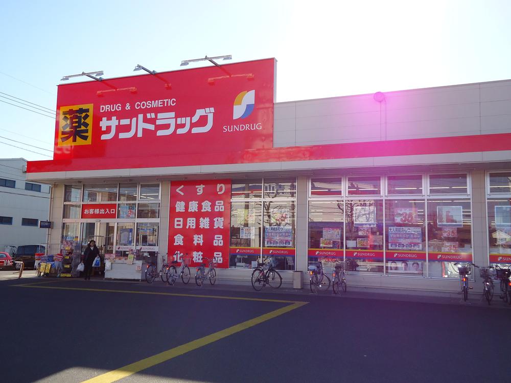 Drug store. San drag 744m to Tachikawa Saiwaicho shop