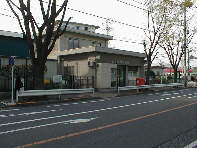 post office. Tachikawa Matsunaka 489m to the post office
