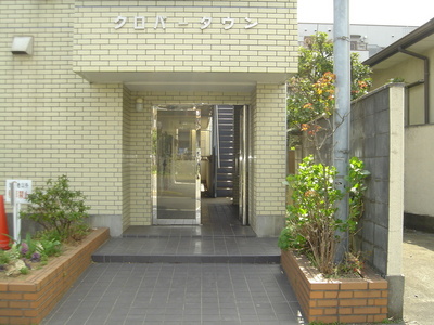 Entrance. Entrance