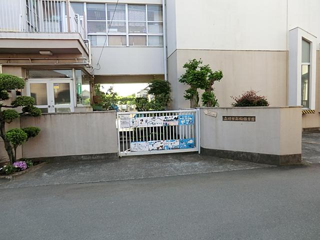 kindergarten ・ Nursery. 860m to Tachikawa TatsuKashiwa nursery