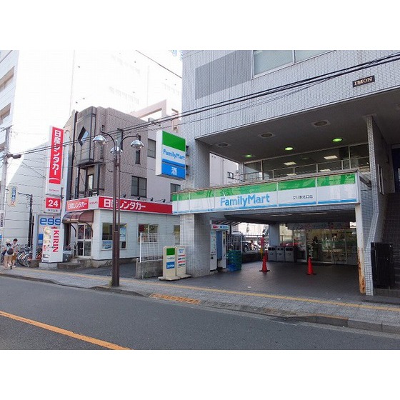 Convenience store. 54m to Family Mart (convenience store)