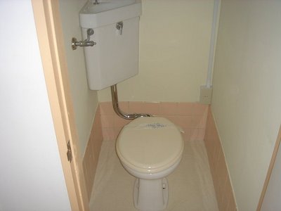 Toilet. Toilet