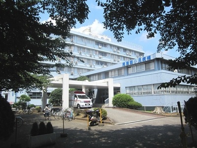 Hospital. 340m to Tachikawa Hospital (Hospital)