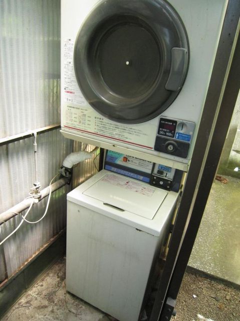 Other.  ☆ Launderette is ☆ 