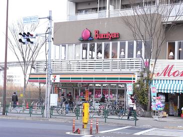 Convenience store. Seven-Eleven Tachikawa Akebonocho 2-chome up (convenience store) 503m