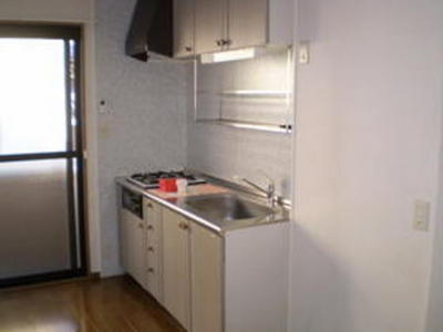 Living and room. System kitchen