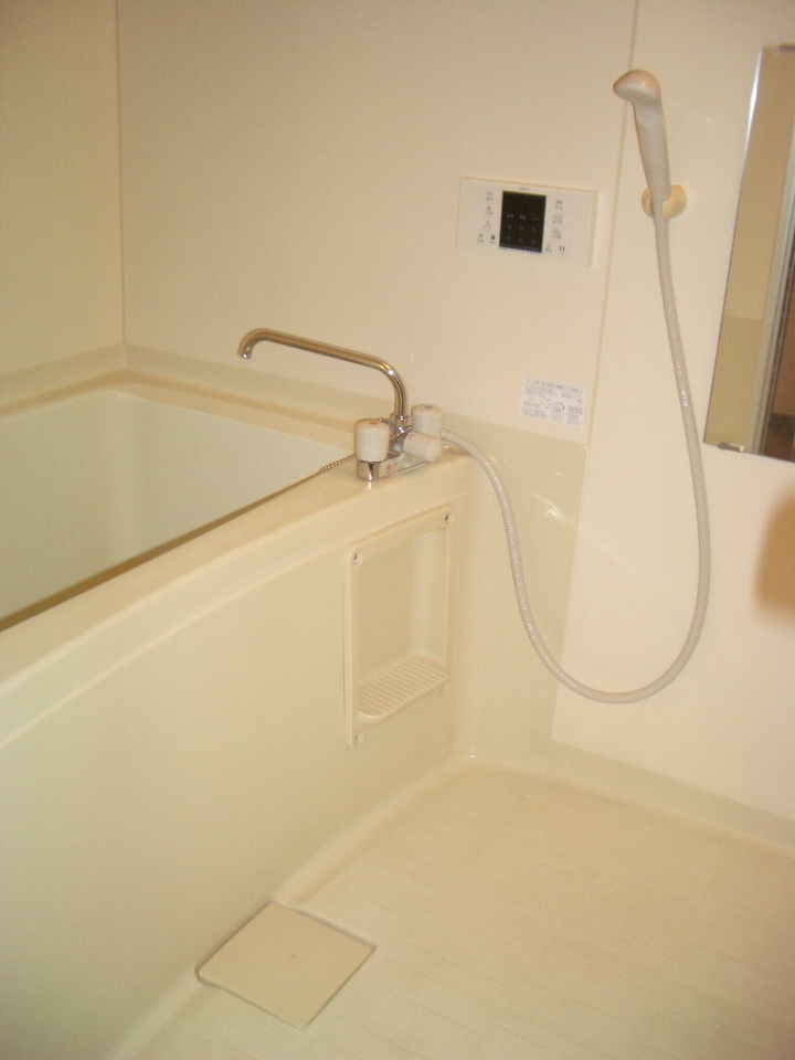 Bath. With follow-fired function