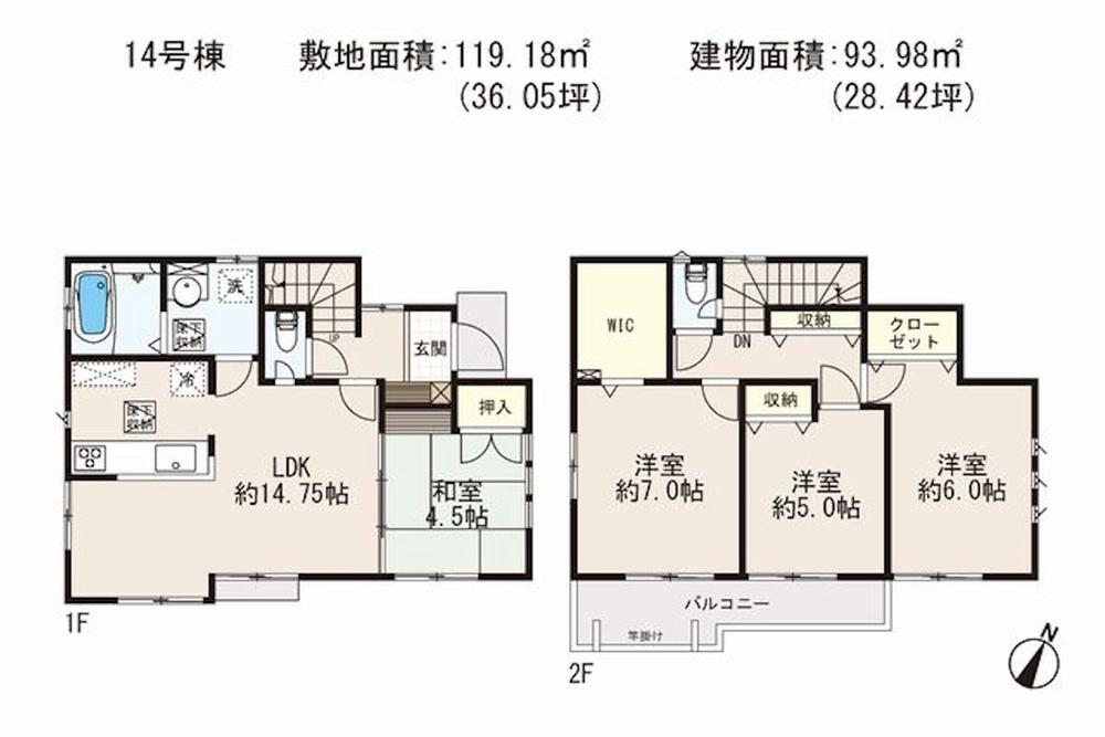 Floor plan. (14 Building), Price 40,200,000 yen, 4LDK, Land area 119.18 sq m , Building area 93.98 sq m
