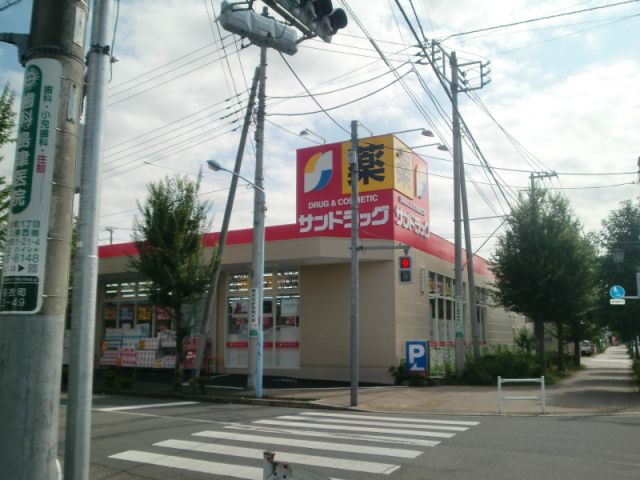 Convenience store. San 520m to drag (convenience store)