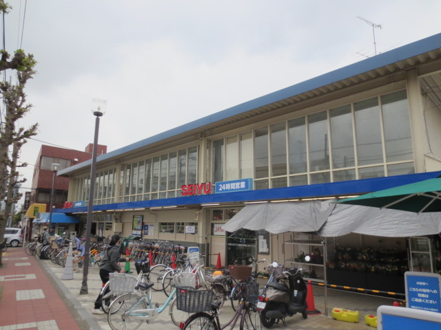 Supermarket. 579m until Seiyu Nishi Kunitachi store (Super)