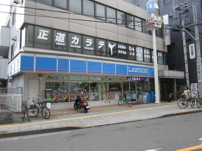 Convenience store. 150m until Lawson Nishikicho chome store (convenience store)