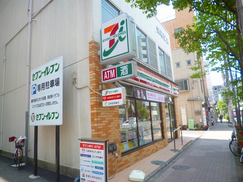 Convenience store. Seven-Eleven 78m to Takamatsu-cho Nishiten (convenience store)
