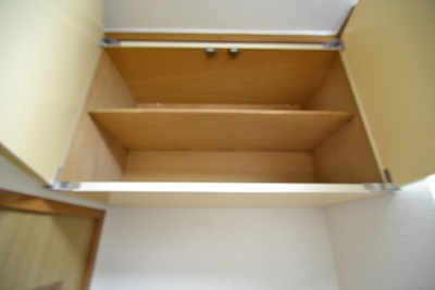 Other. Hanging cupboard (2)