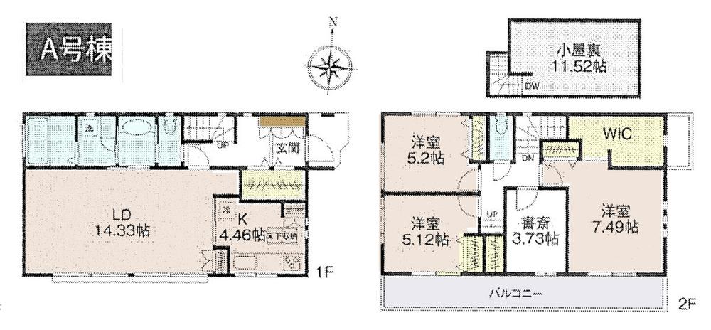 Floor plan. 48,800,000 yen, 3LDK + S (storeroom), Land area 115.88 sq m , Building area 106.02 sq m floor plan