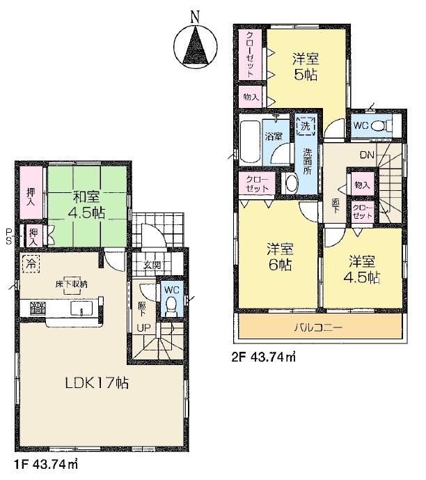 Floor plan. (1 Building), Price 33,800,000 yen, 4LDK, Land area 100.09 sq m , Building area 87.48 sq m