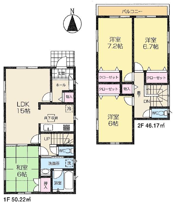 Floor plan. (Building 2), Price 31,800,000 yen, 4LDK, Land area 100.1 sq m , Building area 96.39 sq m