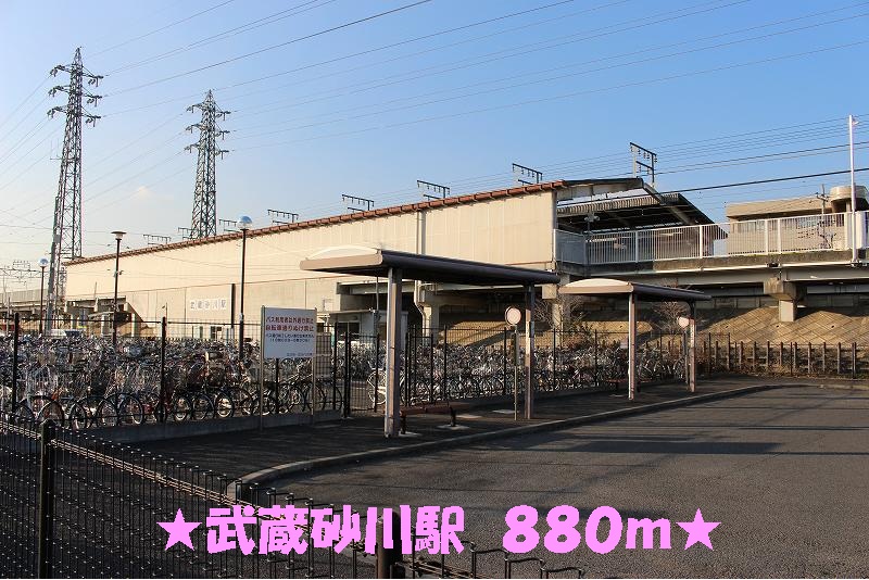 Other. 880m to Musashi Sunagawa Station (Other)