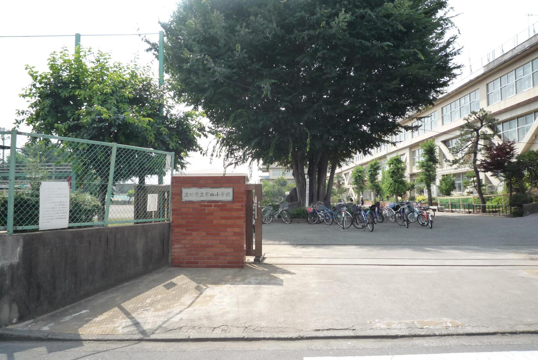 Primary school. 118m to Tachikawa fourth elementary school (elementary school)