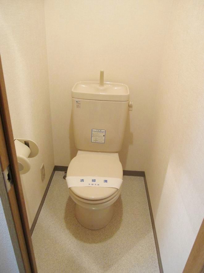 Toilet