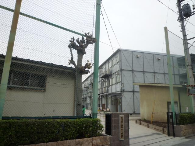 Primary school. 1310m to Tachikawa Municipal first elementary school