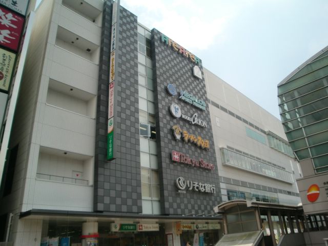 Shopping centre. Tokyu Store Chain to (shopping center) 340m