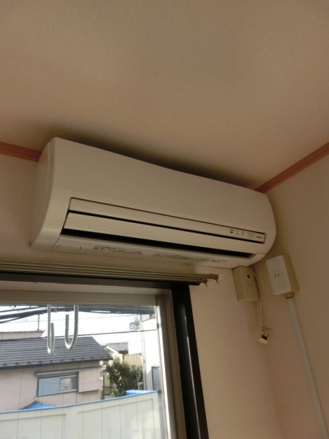 Other Equipment. Air conditioning