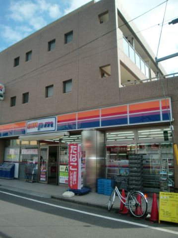 Junior high school. 820m up to municipal Tachikawa third junior high school (junior high school)