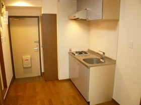 Kitchen. Kitchen space of spread ☆