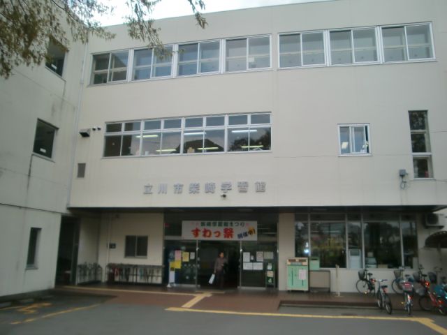 library. Shibasaki 1100m until the library (library)