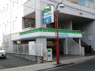 Convenience store. 145m to Family Mart (convenience store)