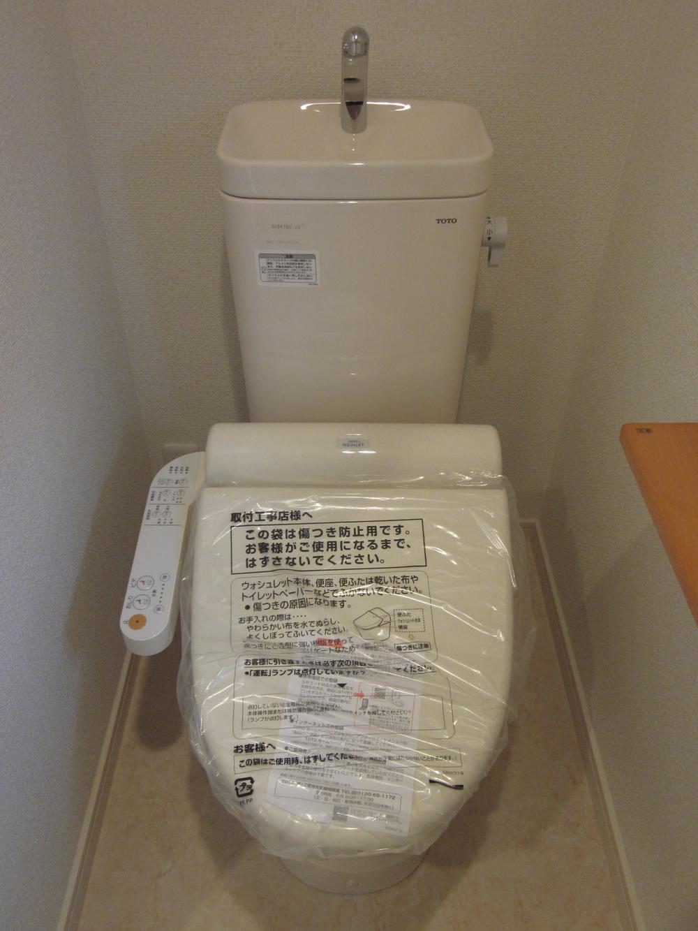 Toilet. Indoor (10 May 2013) Shooting ※ It will be the example of construction.