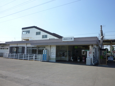 Other. 1280m to Seibu Tachikawa Station (Other)