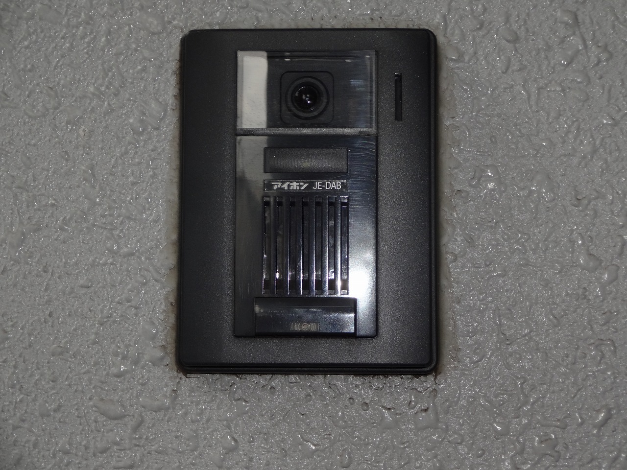 Security. Monitor with intercom (entrance inlet side)